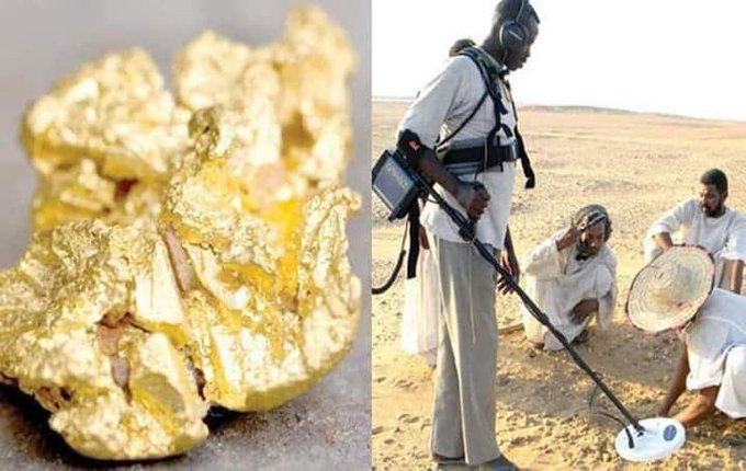 افضل جهاز كشف المعادن